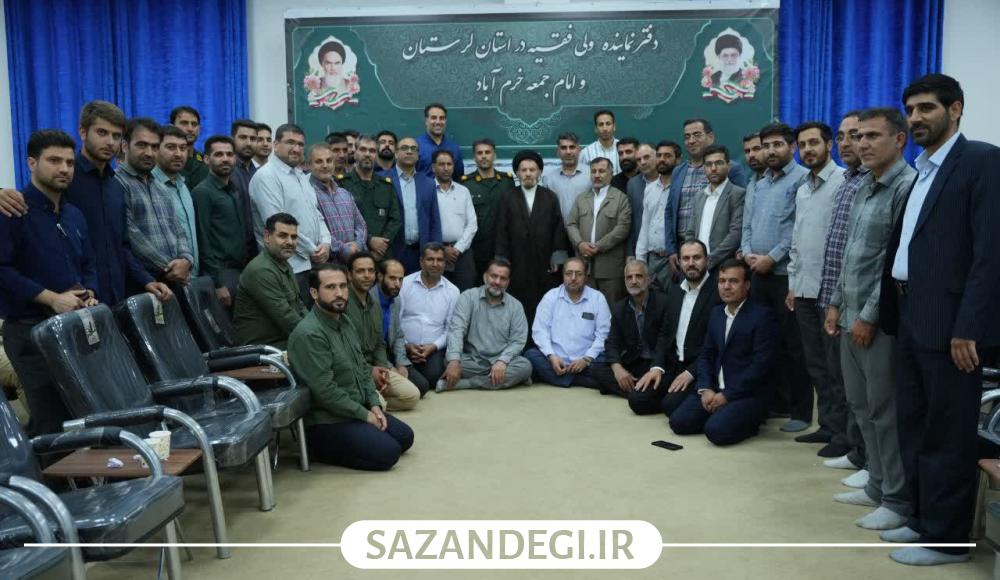 هفته بسیج سازندگی