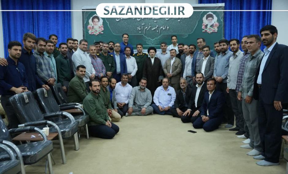 هفته بسیج سازندگی