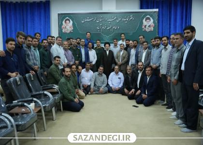 هفته بسیج سازندگی
